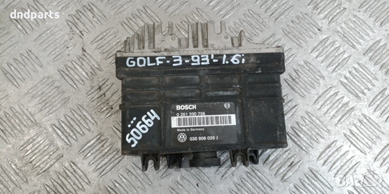 Компютър VW Golf 3 1.6i 1993г. 030906026J 0261200756, снимка 1