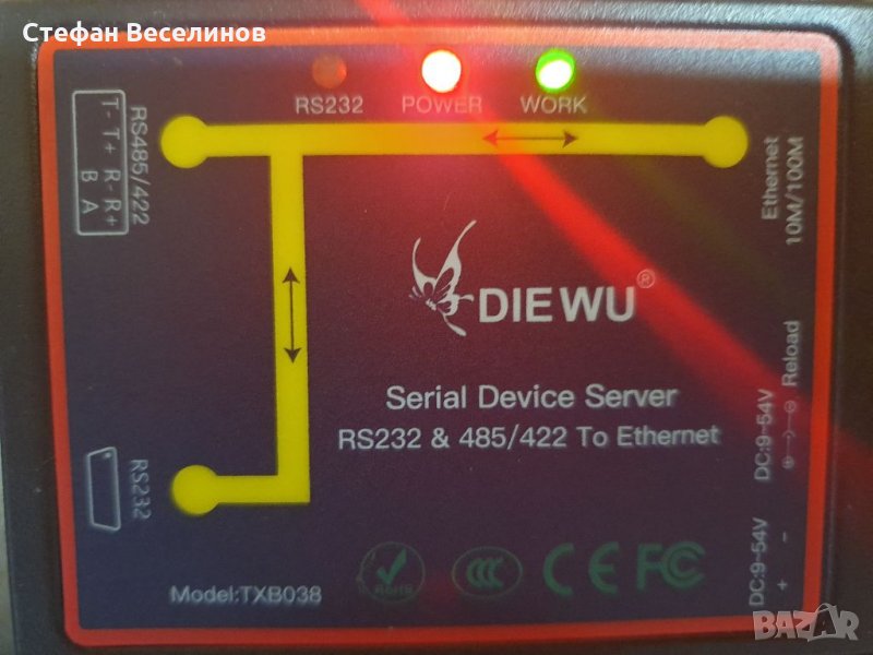 Serial Device Server  DIEWU, снимка 1
