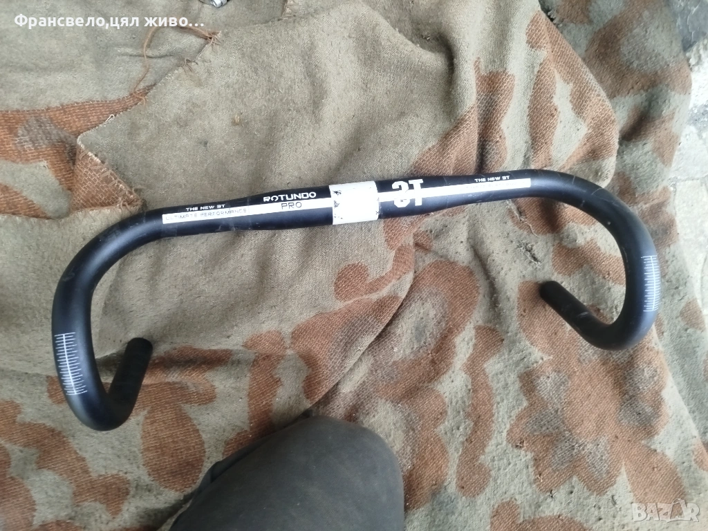 Шосейно кормило 31.8 за велосипед колело , снимка 1