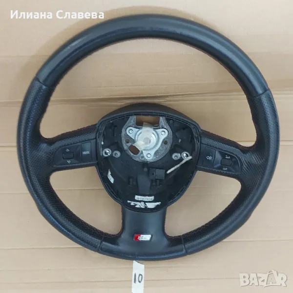 Волан за Ауди  A4 A6 S line, снимка 1