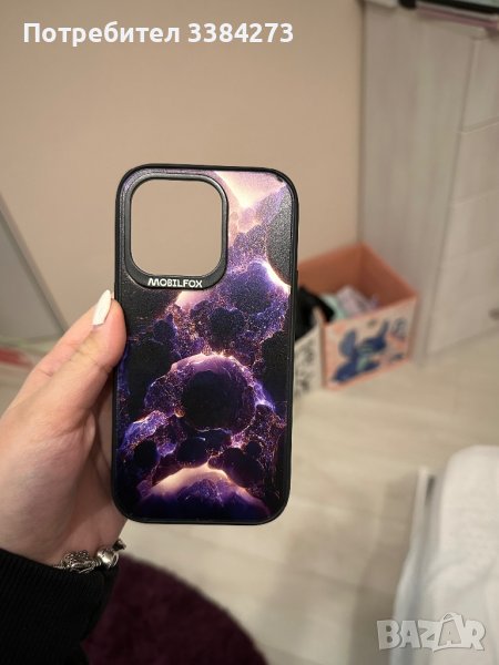 Кейс за iPhone 14 Pro , снимка 1