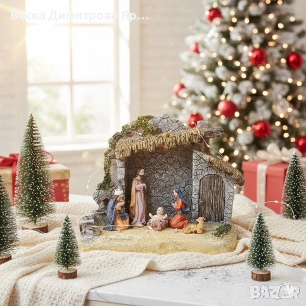 Коледна украса „Рождество Христово“ – готова настолна композиция, снимка 1