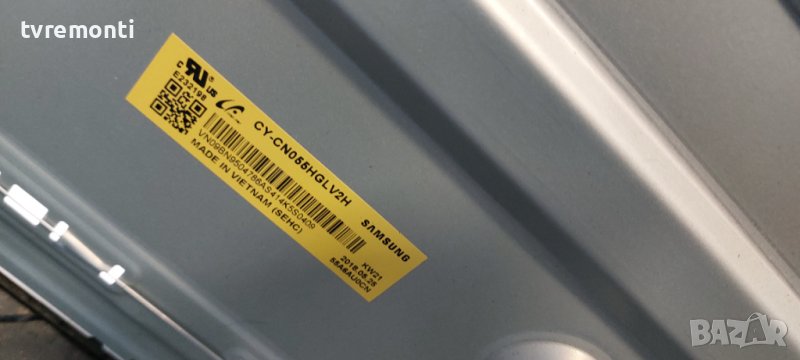 лед диоди от дисплей CY-CN055HGLV2H от телевизор SAMSUNG модел UE55NU7302K, снимка 1