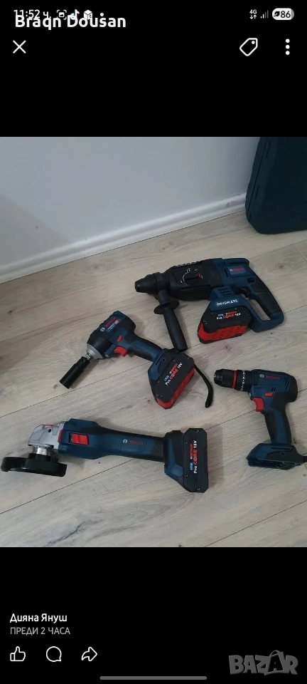 професионални инструменти на ниски цени , снимка 1