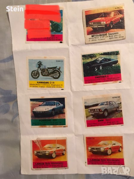 Картинки от дъвки Бибиб, снимка 1