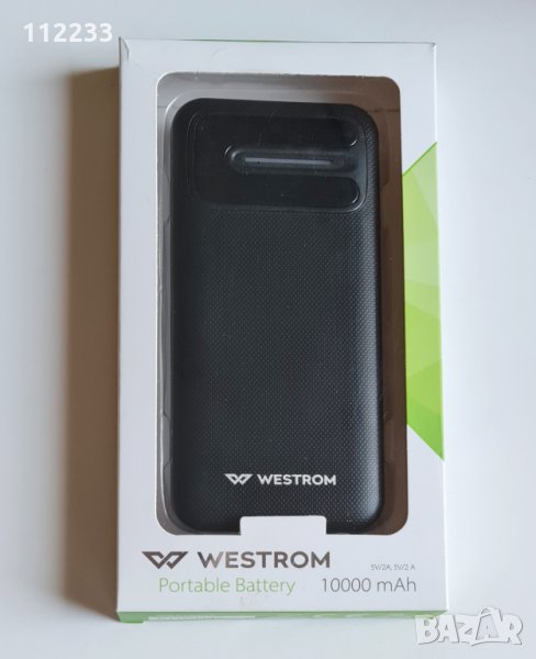 Външна батерия-power bank, снимка 1