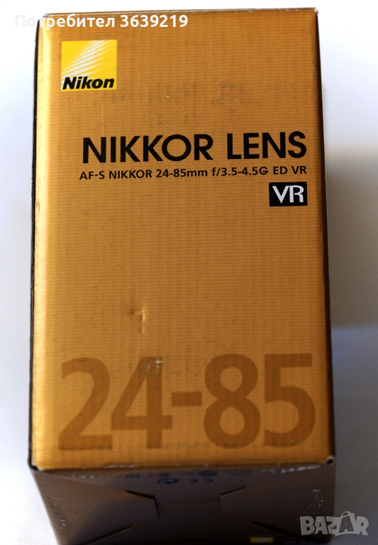 Nikon AF-S NIKKOR 24-85mm f/3.5-4.5G ED VR, снимка 1