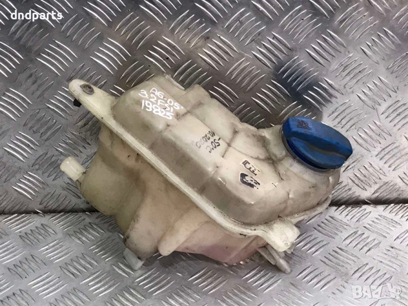 Казанче антифриз Audi A6,3.2FSI,2005г., снимка 1