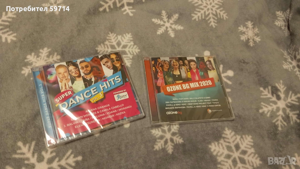 Два неразопаковани диска с музика, снимка 1