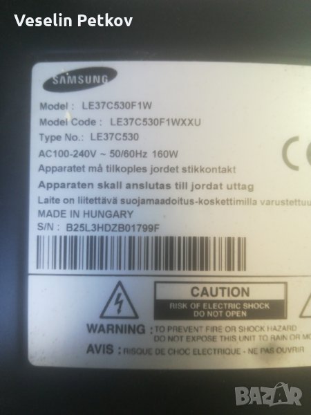 SAMSUNG LE37C530F1WXXU на части, снимка 1