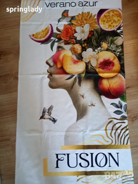 Плажна кърпа/хавлия Верано Азюр/ Verano Azur, снимка 1