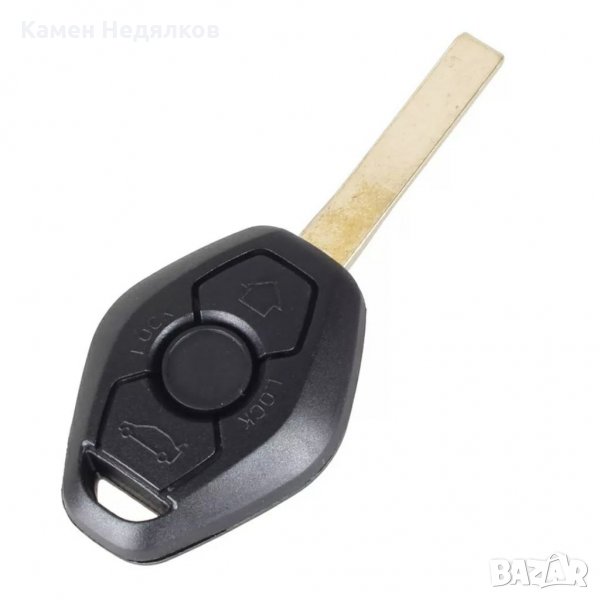 Кутийка за ключ за BMW E46 E39 X5 E53, снимка 1