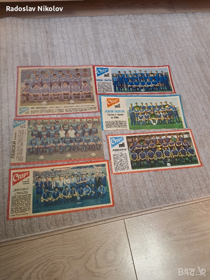 Лот снимки ЛЕВСКИ, снимка 1