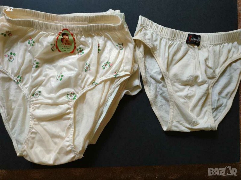 Мъжко и дамско бельо, снимка 1