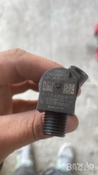 дюза om651 a6510700587, снимка 1