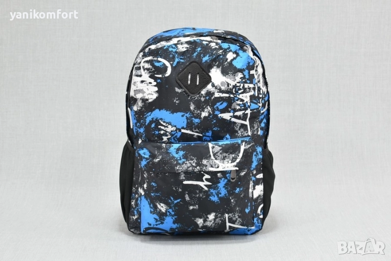 Ученическа раница , снимка 1