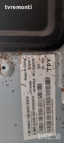 лед диоди от дисплей TPT315B5-WHBN85.K REV.SD850AD от телевизор PHILIPS модел 32PHS4503/12, снимка 1