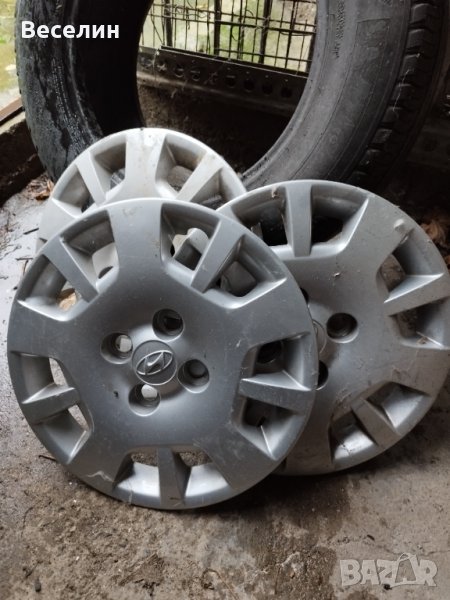оригинални тасове 14" за Хюндай 3бр., снимка 1
