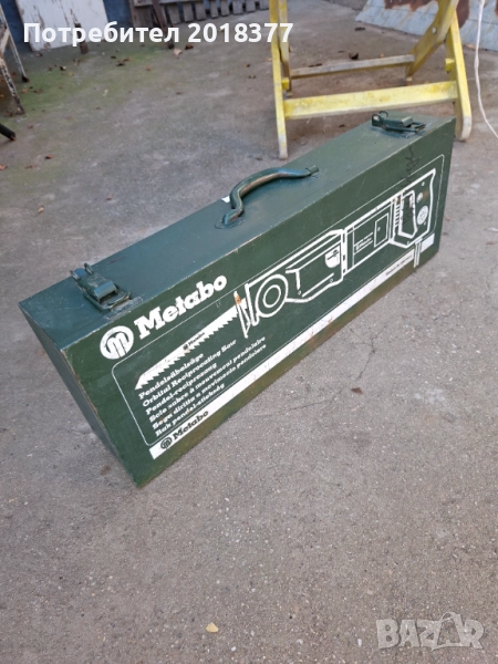 BOSCH/METABO- Метални куфари 3бр., снимка 1