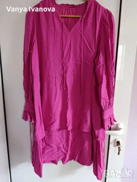 Y.A.S. цикламена рокля , снимка 1