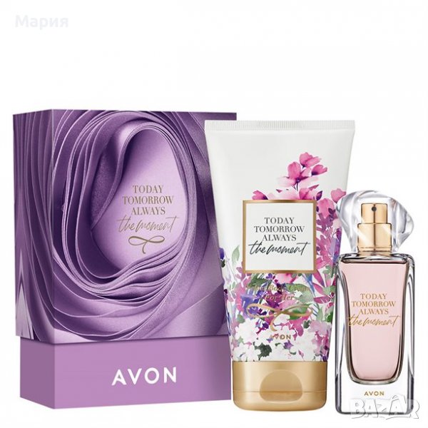 Avon- TTT The moment комплект, снимка 1