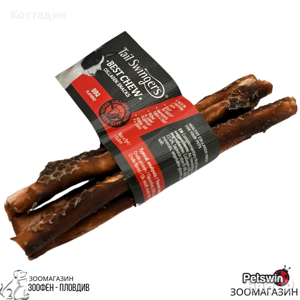 Колагенови Стикове - за Куче - Барбекю - 50бр./оп. - Collagen Sticks-BBQ - Pet-Interest, снимка 1