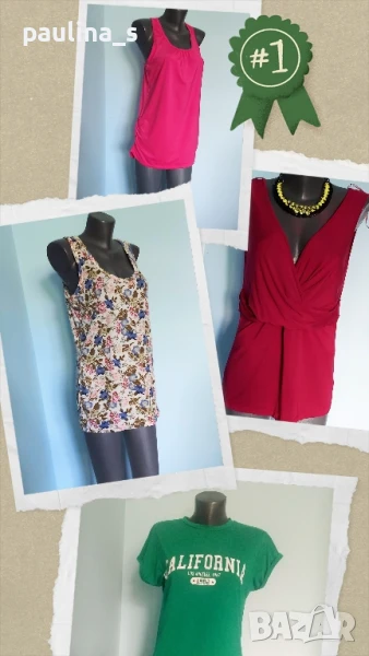 четири различни броя / Маркова туника "1982", "Mexx", "H&M" и "Primark" , снимка 1