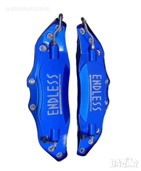 Капаци за спирачни апарати 24 см, снимка 1