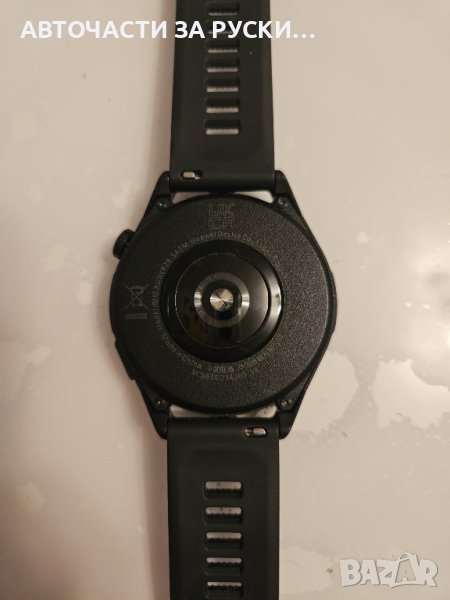 Часовник смарт  наличен малко употребяван, снимка 1