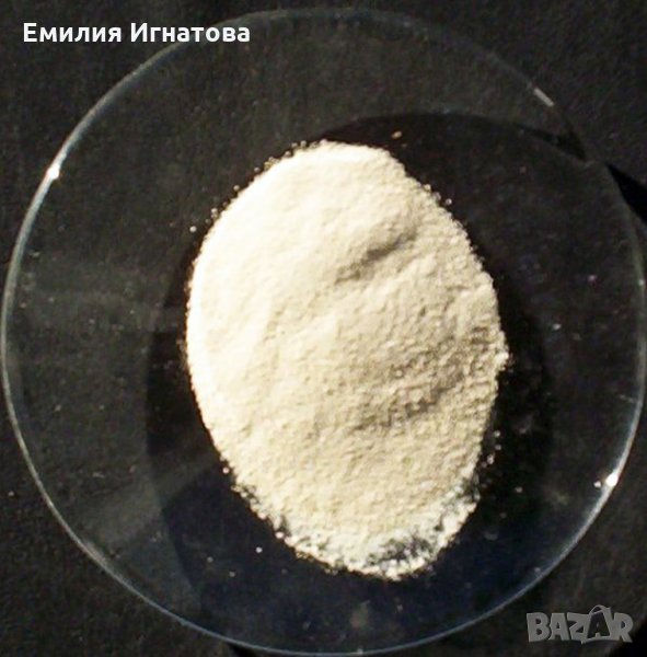 Цериев оксид за полиране на стъкла и фарове, снимка 1