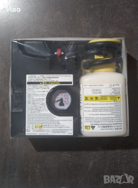 Компресор за помпане на гуми и пяна. Оригинален за Тойота! , снимка 1