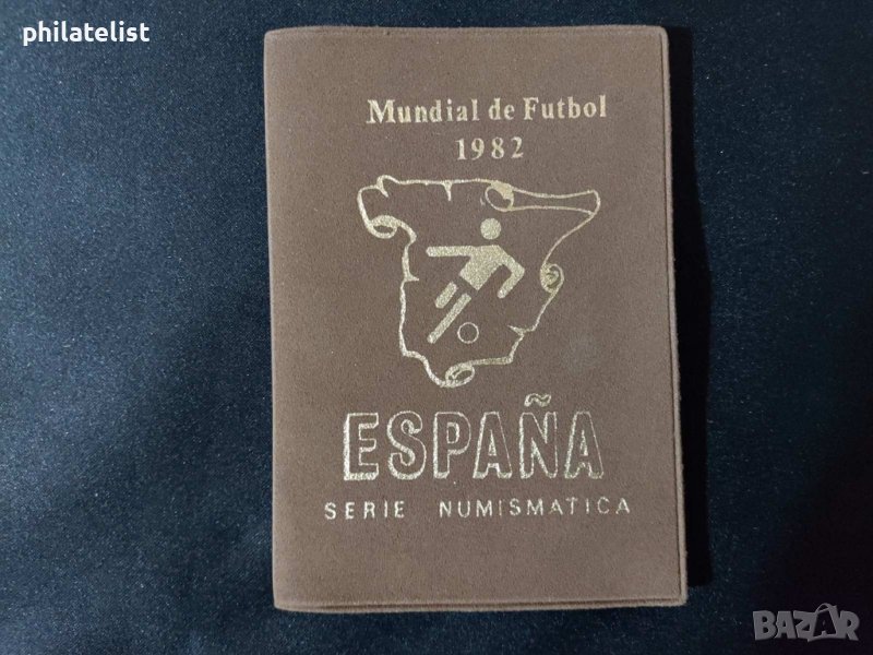 Испания 1980 - Комплектен сет от 6 монети, снимка 1