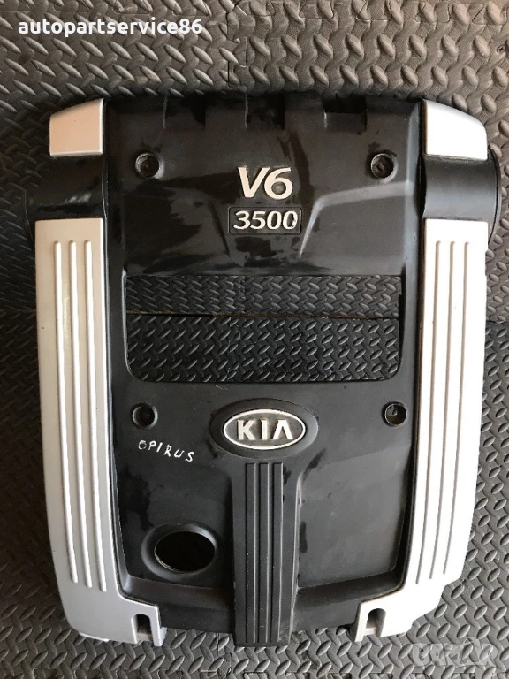 Капак на двигателя за KIA Opirus 3.5 (2006) 29240-39700, 292439770, снимка 1