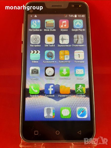 Телефон X 3 pro 256 GB / 8 GB RAM, снимка 1