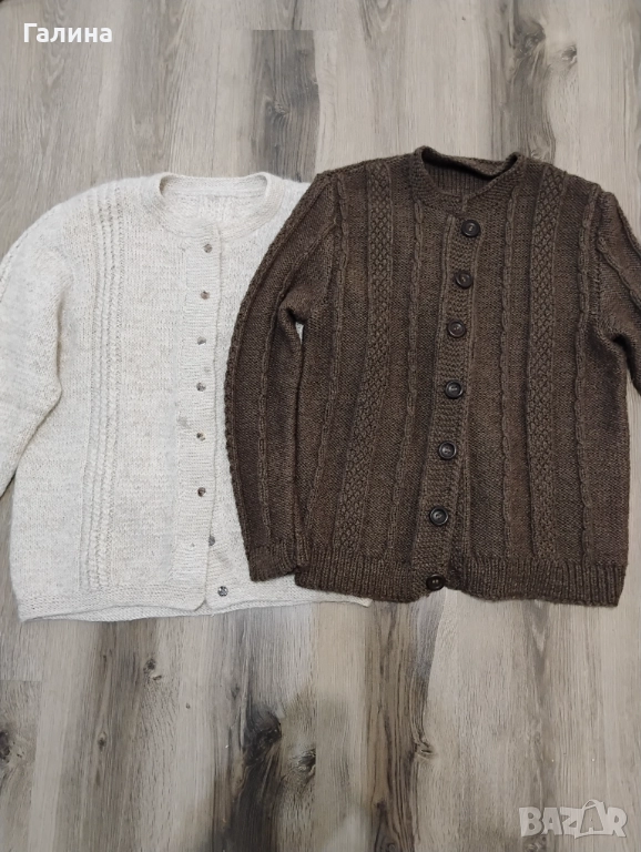 Две плетени жилетки, снимка 1