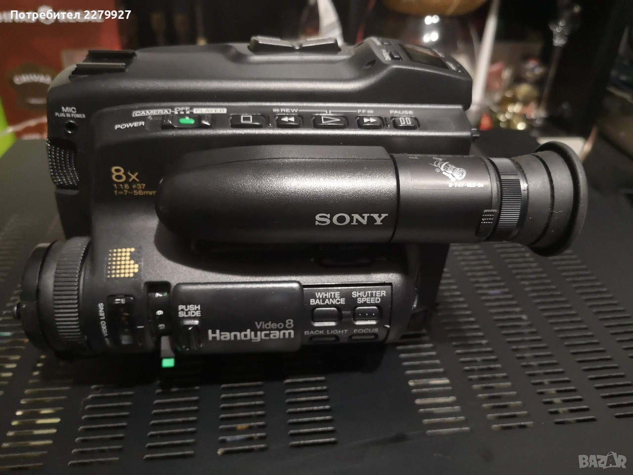 SONY CCD-TR50E Video 8 Handycam, снимка 1
