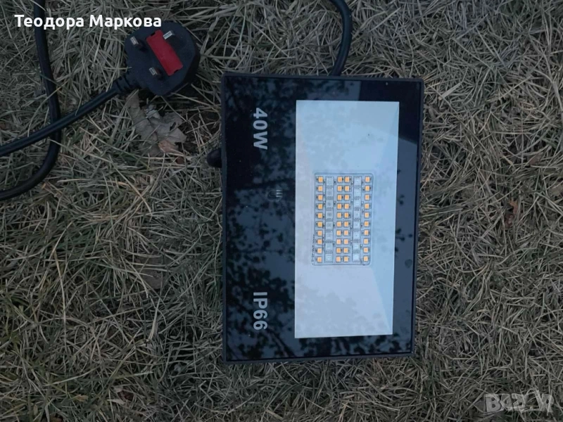 Прожектор за външно осветление , снимка 1