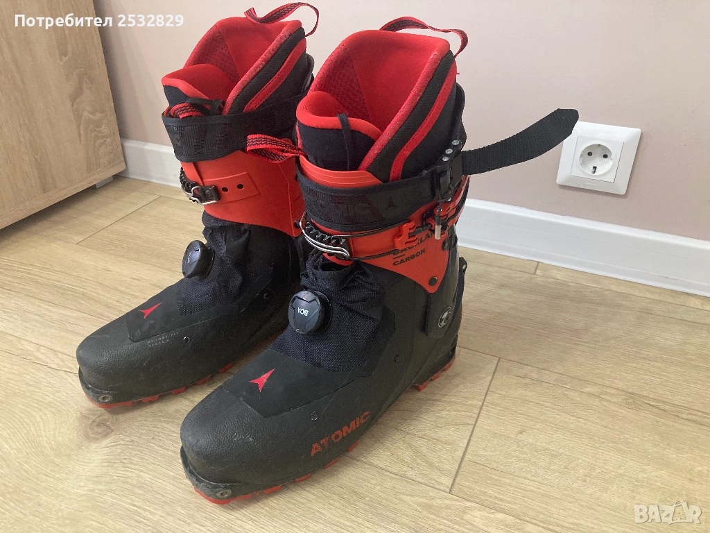 Туринг ски обувки (размер 43), снимка 1