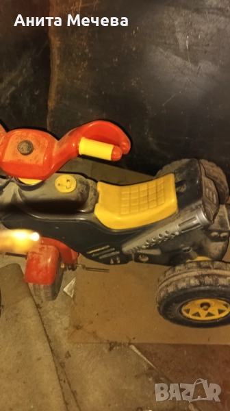 Триколка, снимка 1