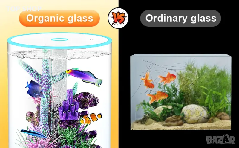 Комплект аквариум с компресор, филтър, осветление от 5DPets, снимка 1