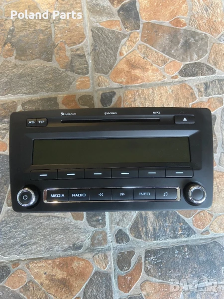 CD за Шкода Октавия 2  1Z0 035 161 M, снимка 1