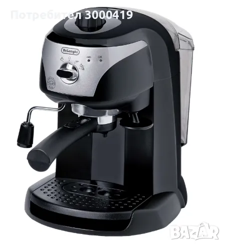 Еспресо машина DeLonghi EC 220.CD, Механична, Система cappuccino, 15 бара, 1 л, Черна, снимка 1