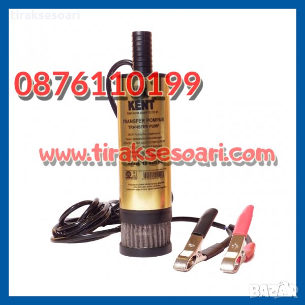 Ф50 Помпа за източване на нафта помпа за източване на гориво, снимка 1