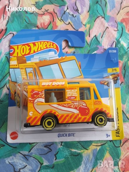 Hot Wheels FAST FOODIE 2022 #2/5 TH, снимка 1