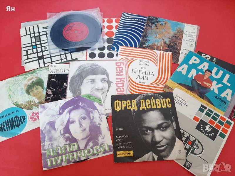  Колекция Стари Дългосвирещи Плочи,Чужда Музика -1960/70-те , снимка 1