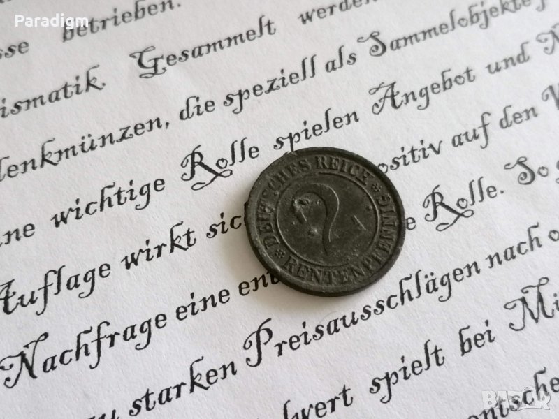 Райх монета - Германия - 2 пфенига | 1924г.; серия A, снимка 1