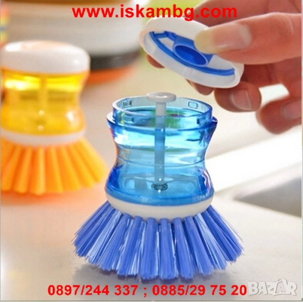 ЧЕТКА ЗА МИЕНЕ С КОНТЕЙНЕР ЗА ПРЕПАРАТ - 1993, снимка 1