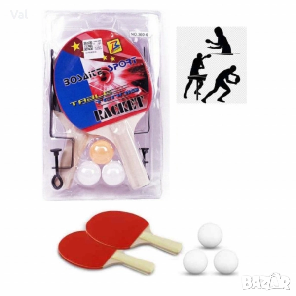 Комплект за тенис на маса-практичен и забавен избор за вашето хоби, снимка 1