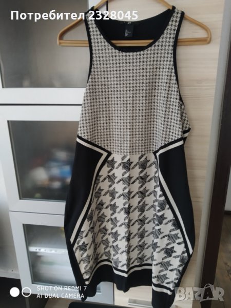 Рокля, снимка 1