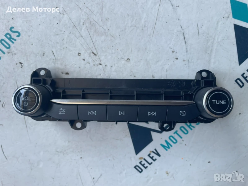 Управление мултимедия H1BT-18K811-HG от Ford Fiesta 1.1 Ti-VCTi, двигател FSJA, 75 кс., 5 ск., 2023г, снимка 1